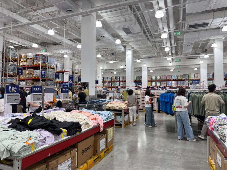 Sams Club